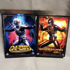 宇宙刑事ギャバンu0026シャリバンコンプリートDVDBOX 中古美品リュージョンフリー