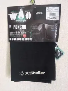 Item thumbnail for item 00c53801-49f1-418a-8dd5-01451e82166e