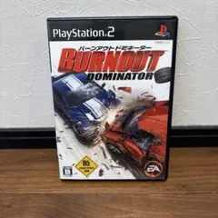 バーンアウト ドミネーター バーンアウトドミネーター 没コース「STEELTOWN」（要MOD
