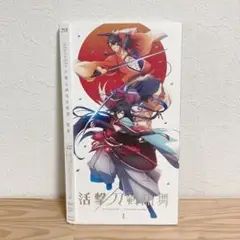 Item thumbnail for item 64104cb1-e18b-4371-940e-72cf4424d33f