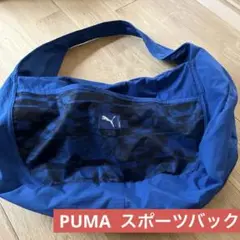 Item thumbnail for item f912700f-b43e-406e-b386-34ab4aa2cf97