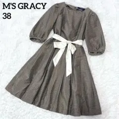 Item thumbnail for item d73e4d9a-c2b4-4232-9099-b0777707f057