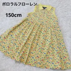 Polo Ralph Lauren 花柄ノースリーブワンピース　150cm