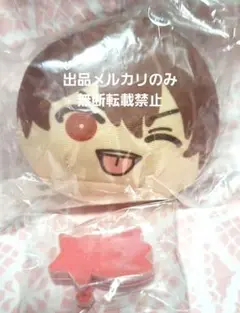 あんさんぶるスターズ あんスタ おまんじゅう 通常 プラス 守沢千秋 千秋