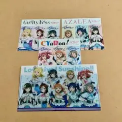 ラブライブ!サンシャイン!! 描き下ろしステッカー全3種&マルチホルダーセット