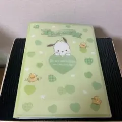 ポチャッコ　トレカファイル