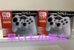 Item thumbnail for item 5b9d5687-cc75-4a63-a53f-73745b331d04