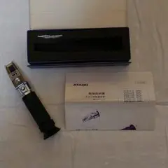アタゴ N1 手持 屈折計　■ジャンク品■