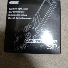 Nintendo GAMEBOY ADVANCE AGS-S-ZKA