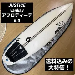 2025年最新】vanksy サーフボードの人気アイテム - メルカリ
