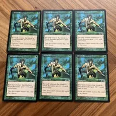 MTG 狂暴化 Berserk アンリミテッド 英語 Berserk | Unlimited | Card Kingdom