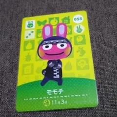 どうぶつの森 amiiboカード モモチ