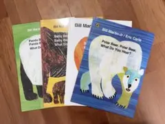 新品 Brown Bear 4冊セット 子ども英語絵本