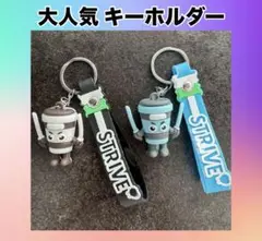 2個セット♡ フィギュア キーホルダー カプチーノアサシーノ　トントンの仲間