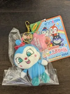 【新品未使用】 それいけアンパンマン ドキンちゃん まんまるチャーム