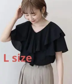 【新品未使用】AMERICANHOLIC イージーケアフリルシャツ　Ｌ　ブラック