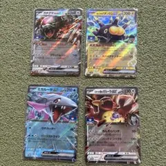 ジムプロモ　ex 4枚セット　ポケモンカード