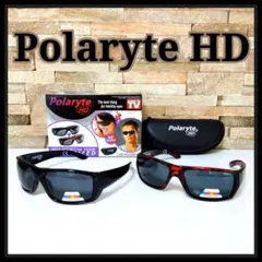 Polaryte HD 偏光サングラス ポラライト 2個セット 男女兼用