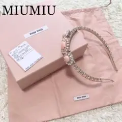 【極レア品】MIUMIU カチューシャ クリスタル 大ぶり ストーン ビジュー
