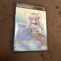 planetarian ちいさな星の夢