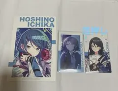プロセカ 星野一歌 エピカ クリエイターズフェスタ 箔押し アニメイトフェア特典