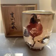 2025年最新】吉川水城の人気アイテム - メルカリ