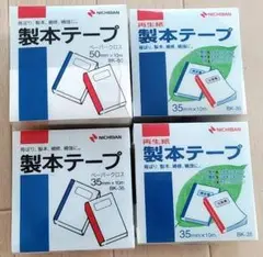 Item thumbnail for item 91ea823a-365f-4f6d-b0ef-0e3b1d8fc686
