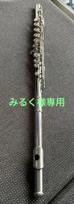 Nikkan フルート 本体 金属製 16キー ケース入り FL−23 Nikkan フルート 本体 金属製 16キー ケース入り FL−23
