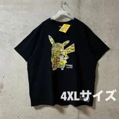 【新品】ユニクロ×ポケモン ピカチュウ ポケモンカード 4XLサイズ