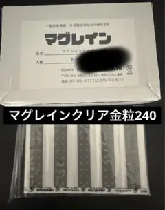Item thumbnail for item 2e2a4c00-7dc8-4443-bac1-59e38826d7e1