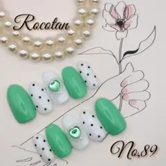★【No,89】ネイルチップ サイズ/チップ変更可
