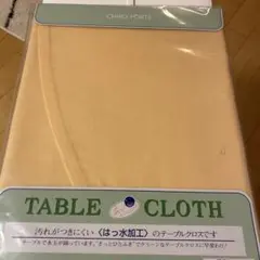 Item thumbnail for item 204a4f3f-8429-4130-83eb-80fb0e92e83c