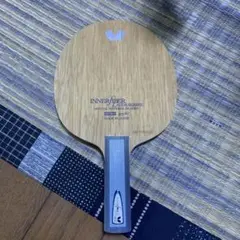 インナーフォースレイヤーALC ST