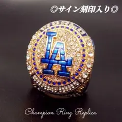ドジャース チャンピオンリング LA レプリカ 大谷翔平 選手 ゴールド　036