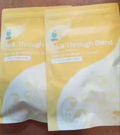 Milk Through Blend 2袋セット