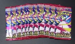 【ポケモンカードゲーム MEGA メガシンフォニア】11 パック