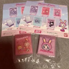 【匿名配送】mezzo piano メゾピアノ　ミニチュアミラーコレクション2種
