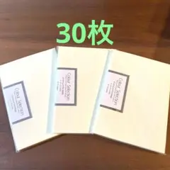 洋封筒 洋型2号