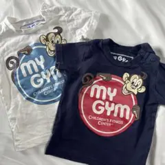 My Gym Tシャツ 2枚セット　90cm マイジム