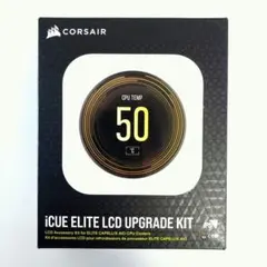 Corsair iCUE ELITE LCD UPGRADE KIT IPS液晶