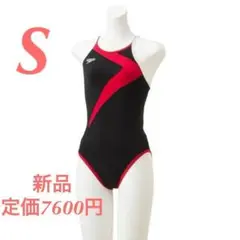 新品 定価7600円 SPEEDO(スピード) 水着 S レディース S1 競泳