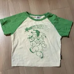 SCULPTOR Clown Bear Reglan Crop Top