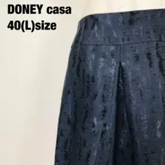 DONEY casa ドネーカーサー　ひざ丈　レース　フレアスカート　F2