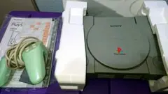 PlayStation