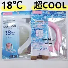 Item thumbnail for item a9007204-f627-4bb1-bc17-96cd7150206b