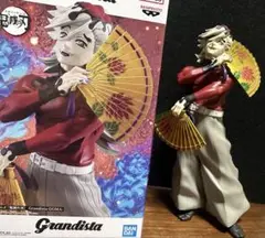 Item thumbnail for item f07149bd-d990-42b3-88d6-8f8f94986532