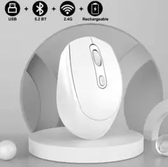 迅速発送！Bluetooth&USB無線2.4Ghzワイヤレスマウス07316