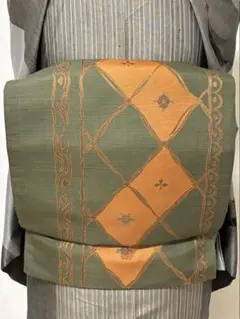 Item thumbnail for item 8f5065b9-915b-42bf-b3ad-1a1b52a740e4