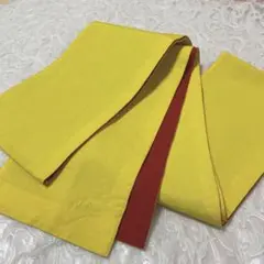 *半幅帯* 黄色・赤色リバーシブル