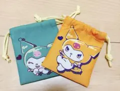 サンリオ クロミ ミニ巾着ミニポーチ　2点